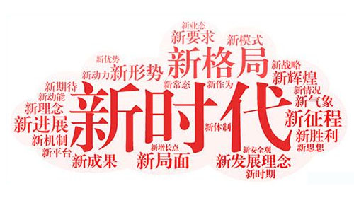 5月1日起實(shí)施新國標(biāo)，液化石油氣瓶閥行業(yè)進(jìn)入新時(shí)代