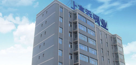 廈門上高喬閥業(yè)有限公司